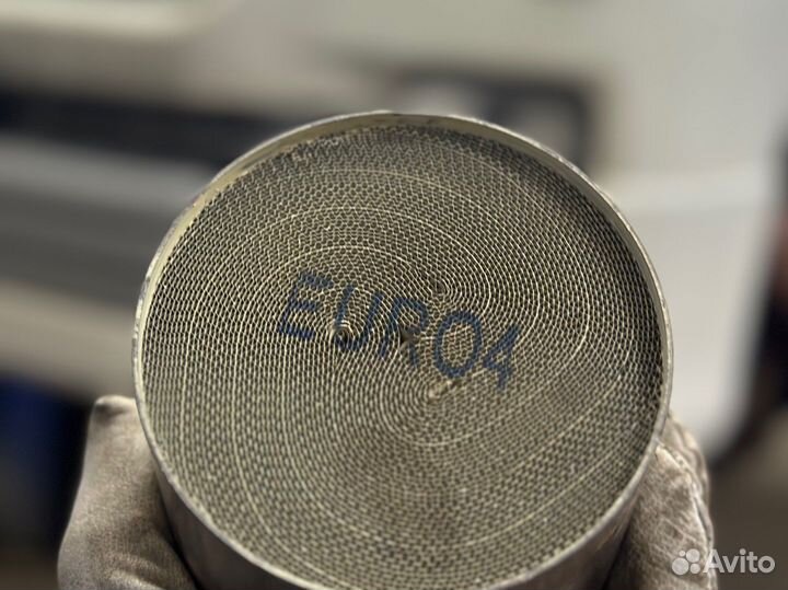 Катализатор