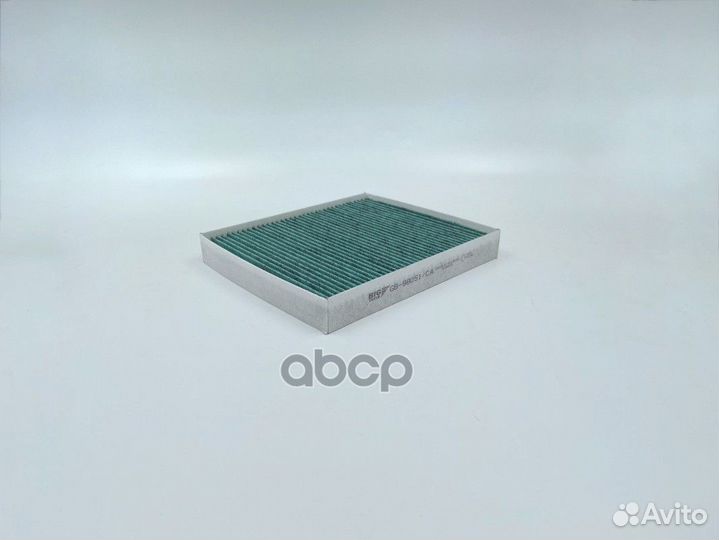 Фильтр салона антибактериальный GB-98051/CA BIG