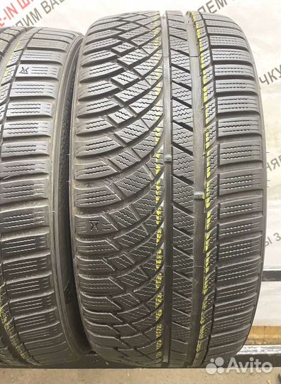 Kumho I'Zen KW31 225/40 R18 90P