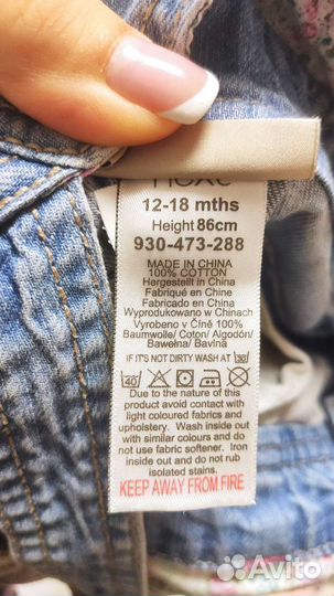 Джинсы для девочки next 80-86