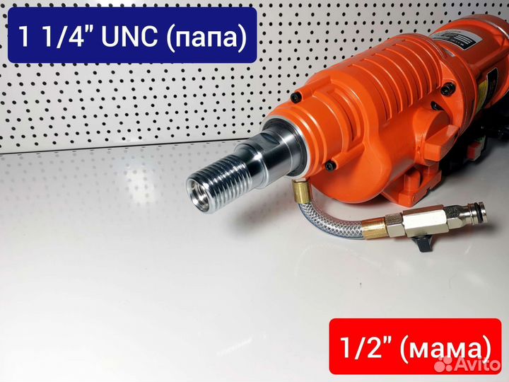 Cayken SCY-3550/3CE, мотор алмазного сверления