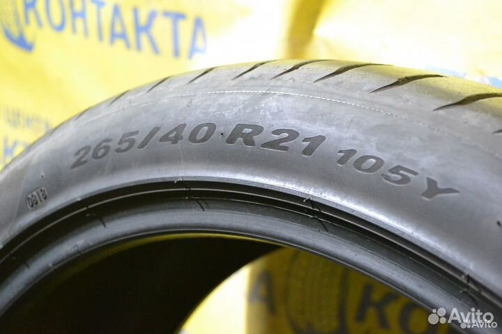 Pirelli P Zero 265/40 R21