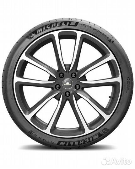 Michelin Pilot Sport 4 S 255/45 R20 105Y