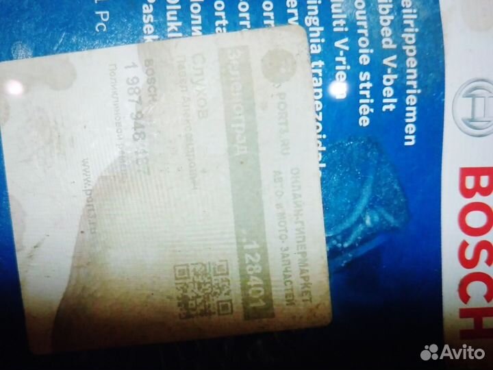 Новые запчасти на хонду аккорд 6