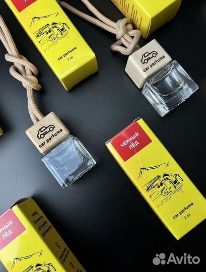 Ароматизатор стеклянный флакон в машину 8мл