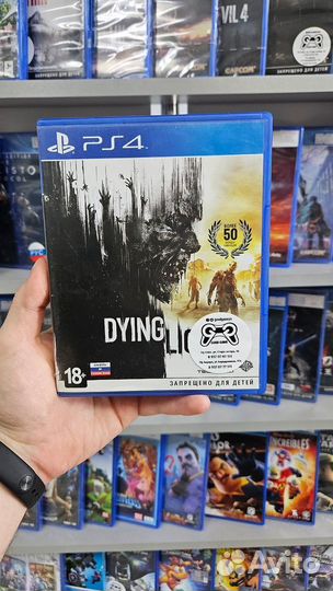 Dying light PS4