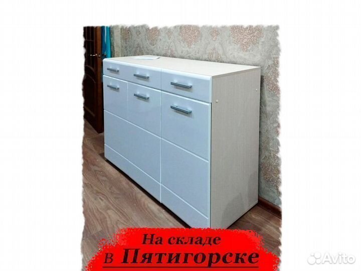 Комод Симба белый