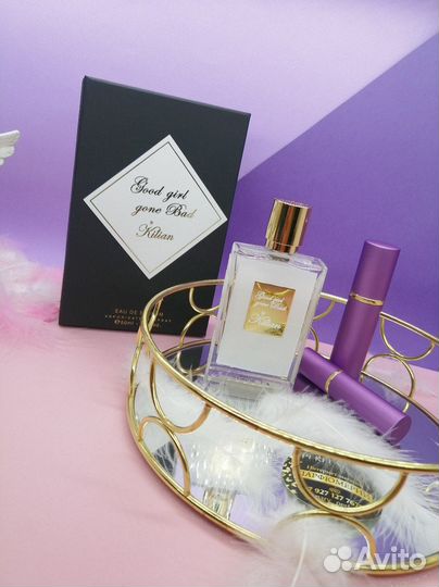 Good Girl Gone Bad Kilian Хорошая девочка распив