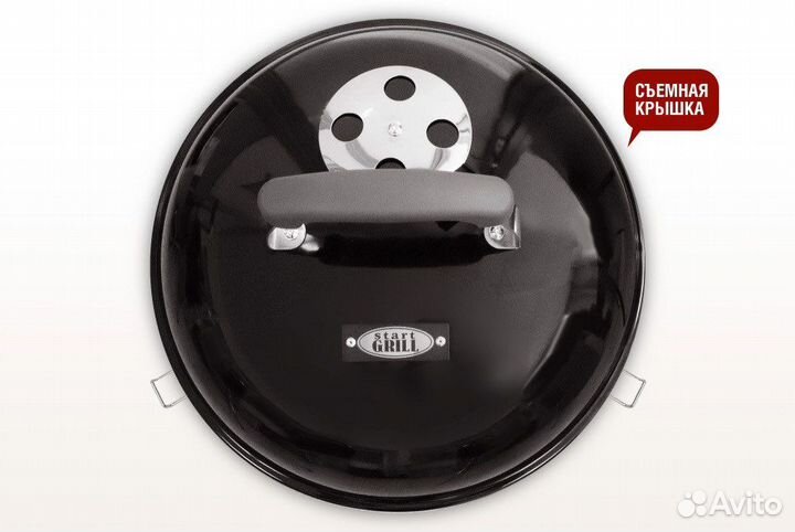 Гриль угольный