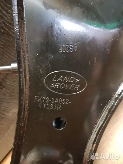 Land Rover Рычаг передний R LR110277