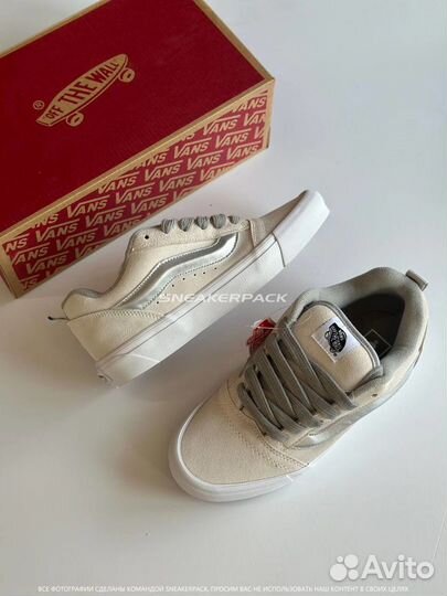 Vans knu skool дутыши унисекс