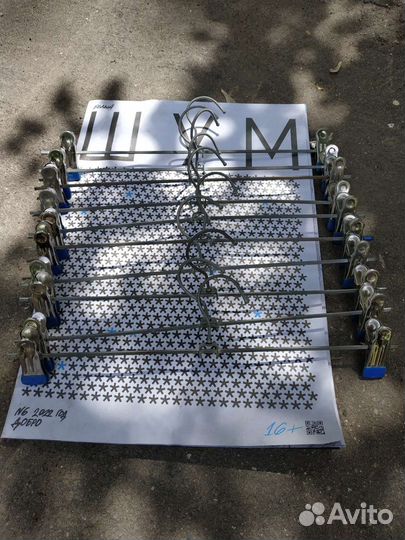 Вешалки плечики металлические