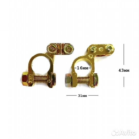 Клеммы акб для аккумулятора 2шт