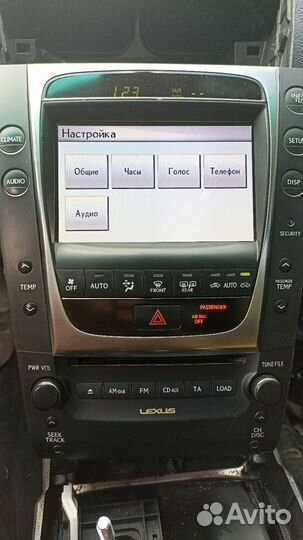 Дисплей lexus Gs