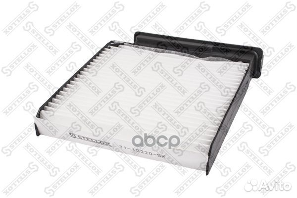 71-10220-SX фильтр салона 27.8x184.5x180 Renau