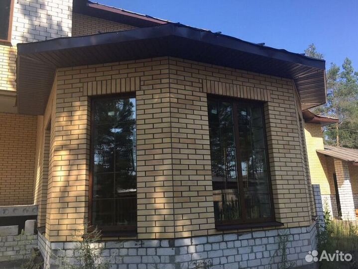 Окна на заказ