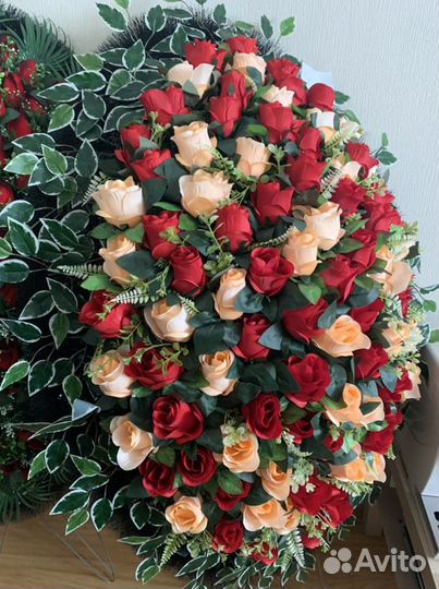 Похоронный агент