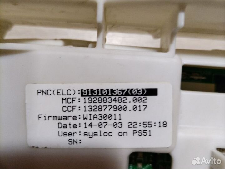 Модуль упр. стиральной маш. electrolux ewt 1262