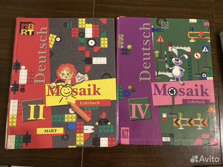 Учебники Немецкий язык Mosaic