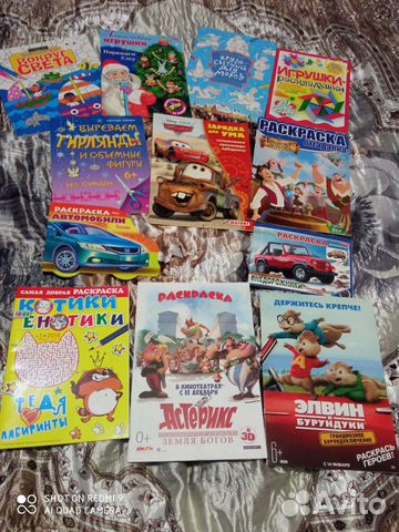 Новые развивающие книжки-раскраски-поделки