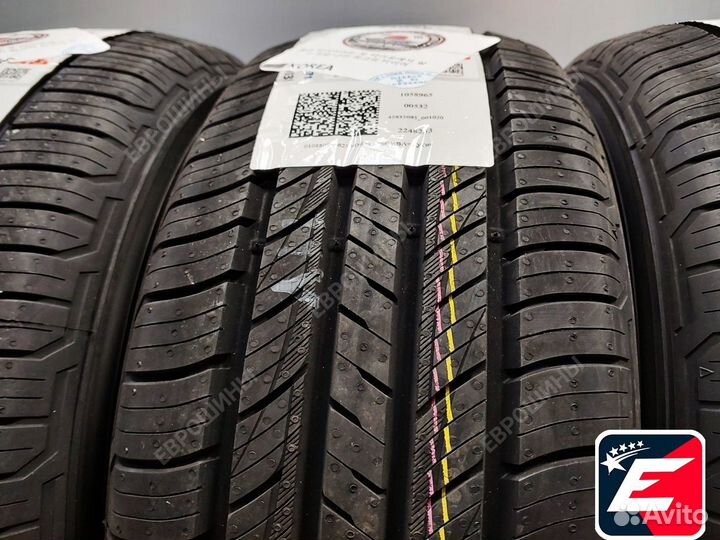 Kumho Crugen HP71 235/50 R18 97V