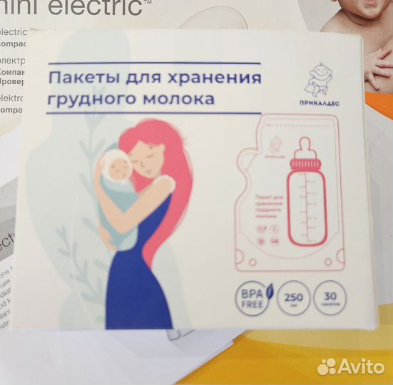 Молокоотсос medela электрический