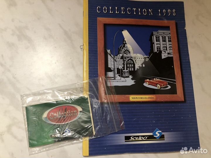 Журналы про модели машин 2