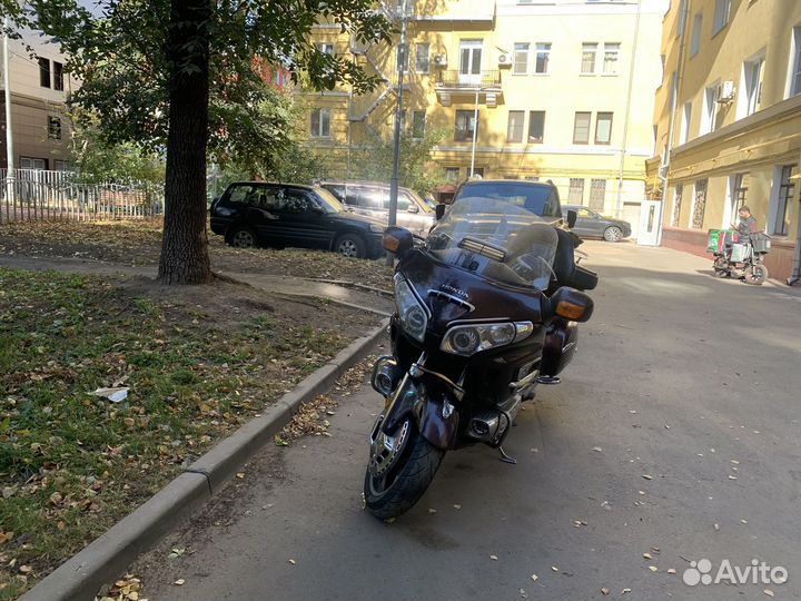 Продаем Глашу GL1800