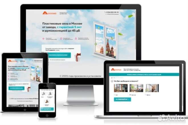 Создание Сайтов Продвижение Яндекс директ