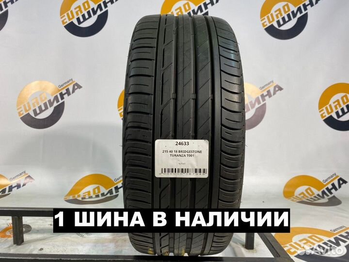 Bridgestone Turanza T001 215/40 R18 85Y