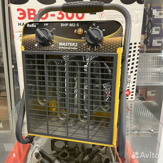 Тепловая пушка Ballu BHP-M2-5