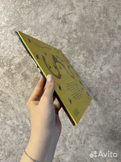 Суперчервячок книга дональдсон шеффлер