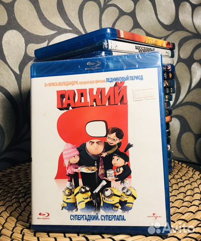 Фильмы на Blu Ray дисках