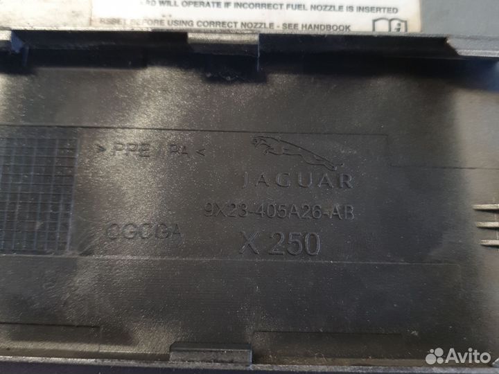 Лючек топливного бака Jaguar XF X250