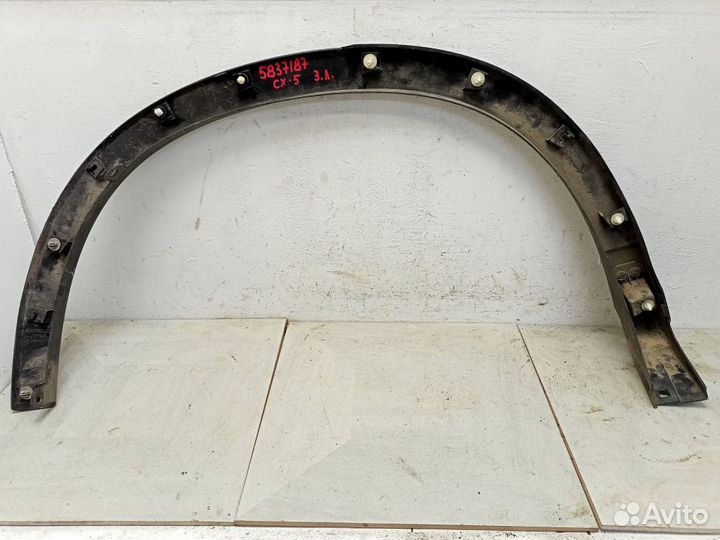 Накладка заднего крыла левого