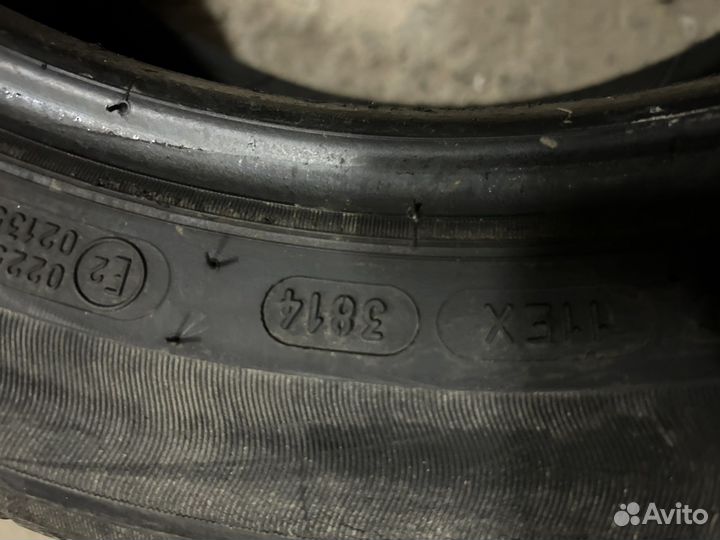 Michelin Energy Saver 205/55 R16 116H