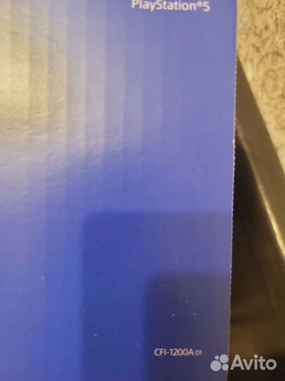 Sony playstation 5