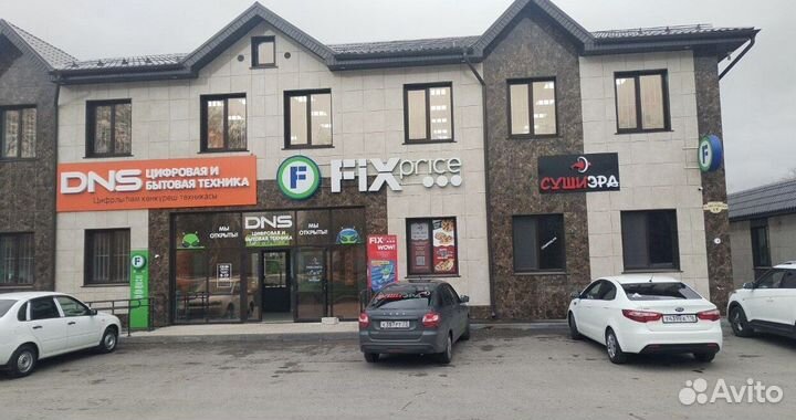 Франшиза доставки еды