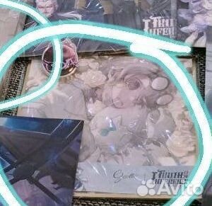 Письмо Гатто из идв