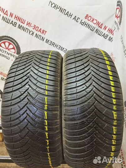 Kleber Quadraxer 2 225/45 R17 94V
