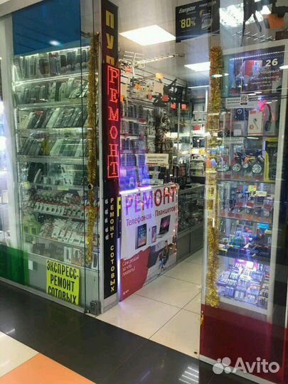 Ремонт сотовых телефонов