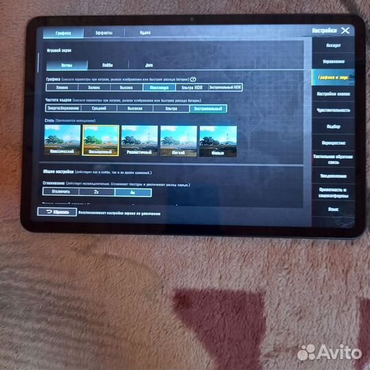 Xiaomi Mi Pad 6