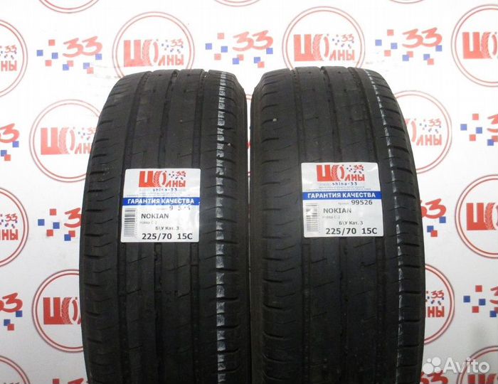 Nokian Tyres Hakka C2 225/70 R15