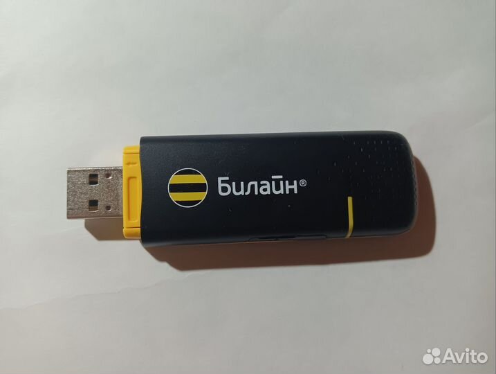 Модем Билайн