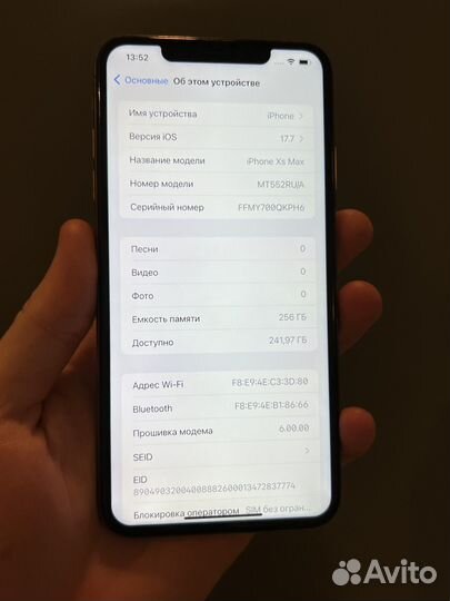iPhone Xs Max, 256 ГБ