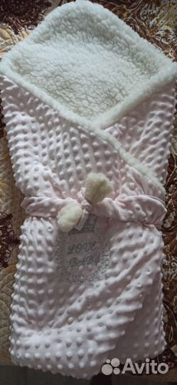 Конверт комплект на выписку