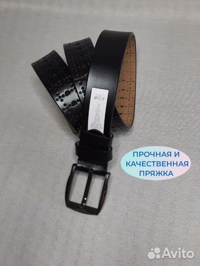 Ремень женский натуральная кожа