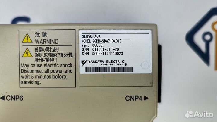 Yaskawa sgdr-SDA710A01B