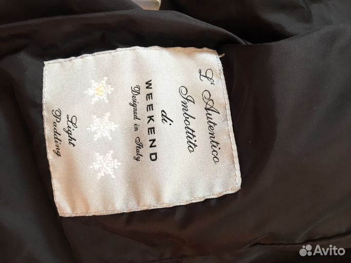 Куртка Max Mara