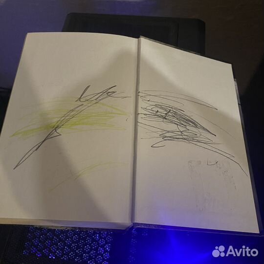 Стивен Кинг Оно